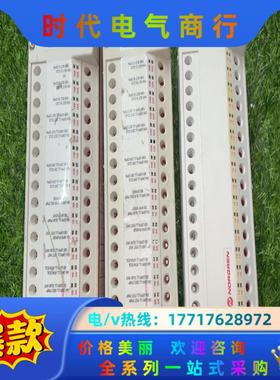 应用材料0190-24983议价议价
