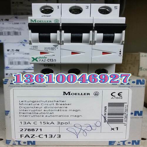 EATON MOELLER微断FAZ-C13/3 13A3P，带UL