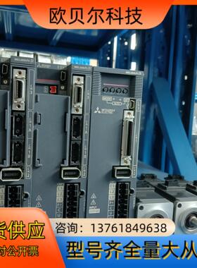 伺服JE,J3系列100w,200w,400w,750w