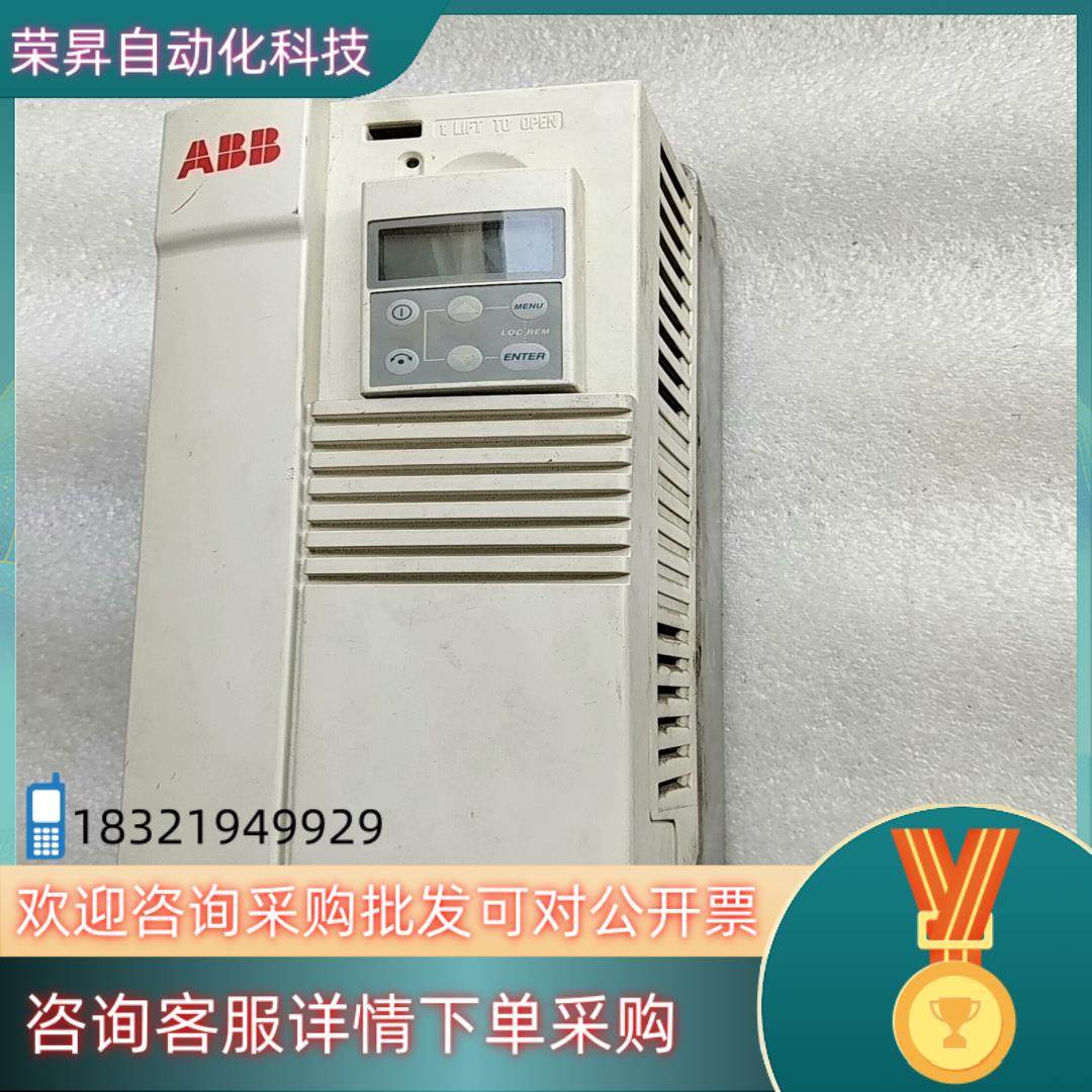 现货ABB变频器ACS401000932,3C数码配件,其它配件,淘宝优惠券,粉丝福利购,淘宝优惠卷