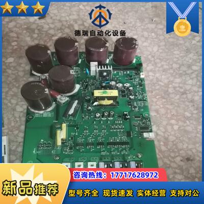 SV055-075IS7-4  LS变频器驱动板  IS7议价