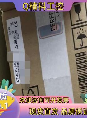 现货贝加莱PLC  X20CP3586  全新   出