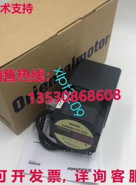 原装供应ASM98ACE-N25  东方电机