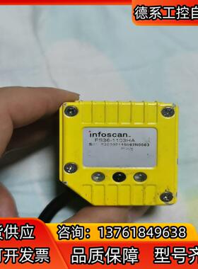 条码扫描枪比邻FS36-1103HA读码器成色如图功能完