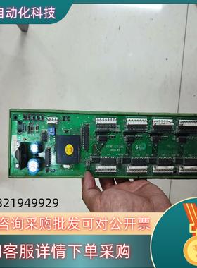 现货奥的斯轿厢通讯板RSEBE (C) TJINC原装