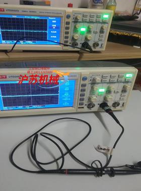 优利德UTD2052CL数字示波器2台，50KHz   50