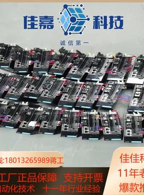 汇川750w伺服电机is620ps5r5i IS620PS5