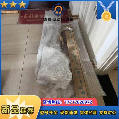 SICKSICK传感器C4C-EA15030A10000议价