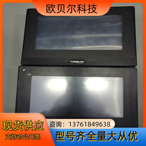 TS8070K2-21QT M1N1C57正常，发货前会