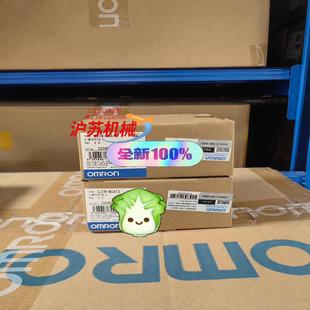 NC881 全新PLC CJ1W 控制器 有现货 模快