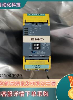 现货3SK1112－1BB40