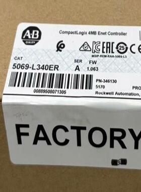 5069-L340ER 全新原装正品