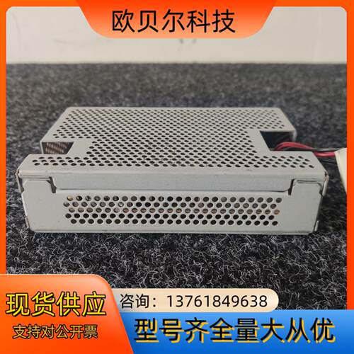 ASTEC雅达 LPS22 嵌入式开关电源模块 5V