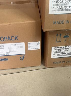 （设备配件）SGD7S-180A30B202+SGM7G-20A7C61