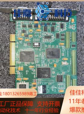 SCANLAB AG RTC-3 V1.3 PCI Card