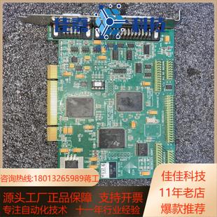 PCI RTC V1.3 Card SCANLAB