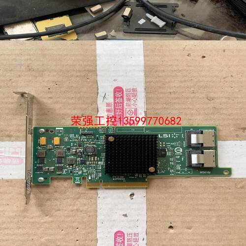 【荣强工控】LSI 9217 9207-8i阵列RAID卡SAS直通卡2