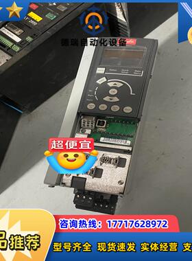 丹佛斯变频器FC-311P3K0T4E20H2BNCXXXS议价