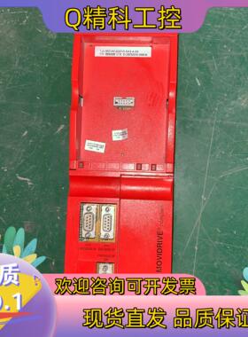 现货SEW变频器MCV41A0015-5A3-4-00