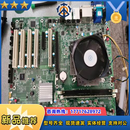 台湾DFI SD630工控机设备主板 SD630-H110C议价