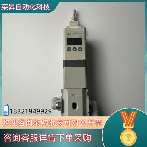 现货CKD比例阀EVD-3900-P08AN