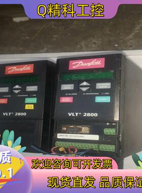 现货丹佛斯变频器178B50251.7KVA