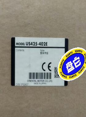 （设备配件）东方调速马达US425-402E