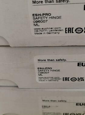 Euchner 096007 ESH-PR0安士能安全门绞开