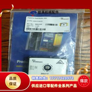 全新必威Bihl+Wiedemann模块 BWU3157 现议价