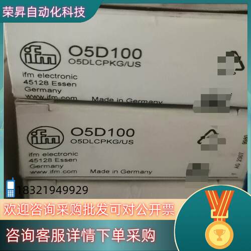 现货#易福门 O5D100全新原装