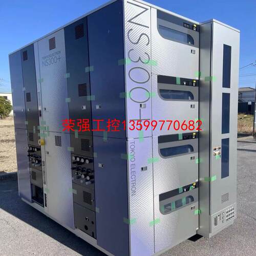 【荣强工控】TOKYO ELECTRON 清洗机 NS300+ 成色漂亮