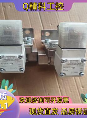现货SMC电磁阀 VXD240KZ2AZXB 原装