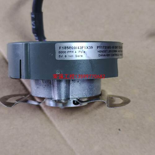 【荣强工控】享士乐编码器F185000/43F5X39 ，成色很好，实物
