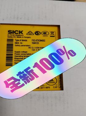 1044125西克SICK FX3-XTIO8400