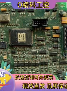 现货出一张的爱默生TD1000一4T0055P型5.5千