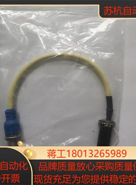 SENSTRONIC A126302L120471KTS议价