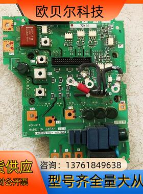 A74GA5.5BR变频器F740和A700系5.5-7