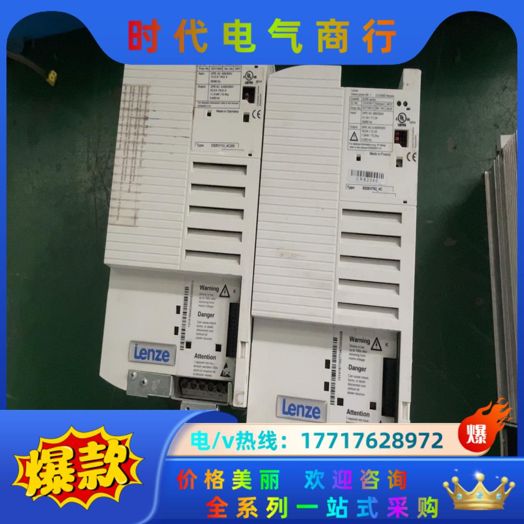 e82ev113-4c200 e82ev752-4c议价