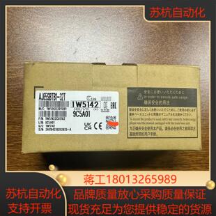 CCLink远程IO模块 AJ65SBTB1-32T 全