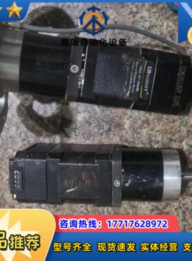 UIROBOT  微型一体化模块化步进电机 图，议价