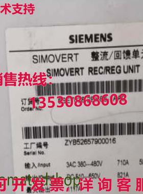 供应原装6se7038-2eh85-1aa0 Simovert 主站驱动   Dhl