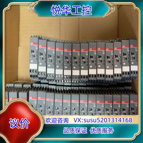 原装ABB时间继电器 CT-ARS.21 ，议