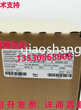原装供应Kollmorgen SERVOSTAR 620 S62000-550 伺服驱动器