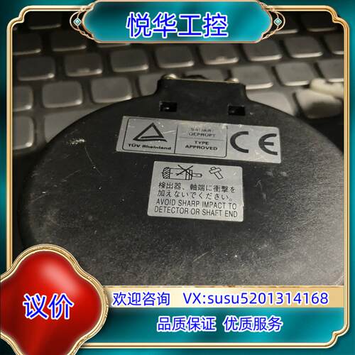 原装 编码器 OSA18 原装议价