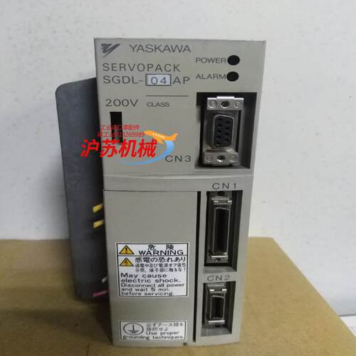 安川驱动器SGDL-04AP。400W件外壳漂亮功能正常