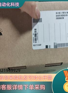 现货NIUSB-8502 USB-8506 全新都有功能