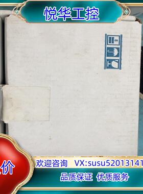 原装LENZE伦茨变频器LENZE ESV371N04TXB-C议