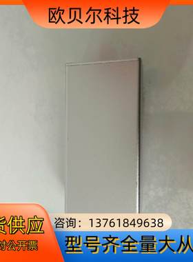 00IC XDS100V3真器 成色如图 ，需要联系吧