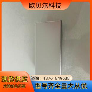 00IC XDS100V3真器 成色如图 ，需要联系吧