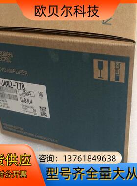MR-J4W2-77B伺服驱动器